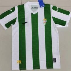 Camiseta CORDOBA Primera Equipación 2024-2025