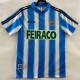 Camiseta DEPORTIVO DE LA CORUÑA 97-98 RETRO - POCO STOCK Equipación