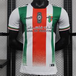 Entrega 2-4 días - PALESTINO VERSION JUGADOR Primera Equipación Camiseta, Talla M - Sin nombre ni numero.