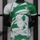 Camiseta BETIS NARUTO VERSION JUGADOR equipacion 2024 - 2025