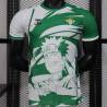 Camiseta BETIS NARUTO VERSION JUGADOR equipacion 2024 - 2025