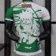 Camiseta BETIS NARUTO VERSION JUGADOR equipacion 2024 - 2025