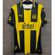 Camiseta PEÑAROL Primera Equipación 2025-2026