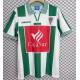 Camiseta CORDOBA FF RETRO - POCO STOCK Equipación