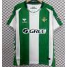 Camiseta BETIS FILTRACION primera Equipación 2025-2026