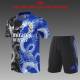 RM Entreno UI Equipación 2025-2026, conjunto completo niños