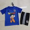 JAPON BOLA DRAGON Equipación 2025 poco stock, conjunto completo niños