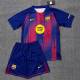 FDJ 2015 EQUIPACION VERANO