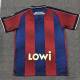 Camiseta LEVANTE Primera Equipación 2025-2026