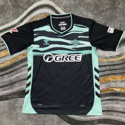 Camiseta BETIS Tercera Equipación 2025-2026