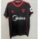 Camiseta SEVILLA Tercera Equipación 2025-2026