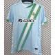 Camiseta BETIS Segunda Equipación 2025-2026