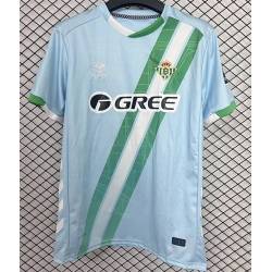 Camiseta BETIS Segunda Equipación 2025-2026