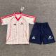 ARSENAL ESPECIAL BEISBOL Equipación 2025-2026, conjunto completo niños