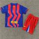 BARCELONA Cuarta Equipación 2025-2026, conjunto completo niños