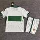 ELCHE Primera Equipación 2025-2026, conjunto completo niños