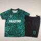 PALESTINA 3 Equipación 2025-26, poco stock, conjunto completo niños