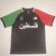 Camiseta PALESTINA 7