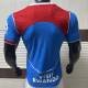 Camiseta AT. MADRID VERSION JUGADOR Tercera equipacion 2025 - 2026