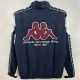 POCO STOCK - Chaqueta Cortavientos BARCELONA 2025 - 2026 cremallera completa.