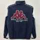 POCO STOCK - Chaqueta Cortavientos RM 2025 - 2026 cremallera completa.