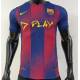 Camiseta BARCELONA VERSION JUGADOR Play equipacion 2025 - 2026