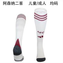 ATLETICO DE MADRID Pantalon Segunda Equipación 2022 - 23