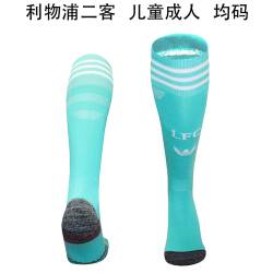 LIVERPOOL Calcetines Tercera Equipación 2025 - 26