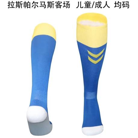 ATLETICO DE MADRID Pantalon Segunda Equipación 2022 - 23