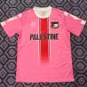 Camiseta PALESTINA ROSA - POCO STOCK Equipación