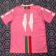 Camiseta PALESTINA ROSA - POCO STOCK Equipación