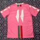 Camiseta PALESTINA ROSA - POCO STOCK Equipación