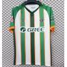 Camiseta BETIS NARANJO Equipación 2025-2026