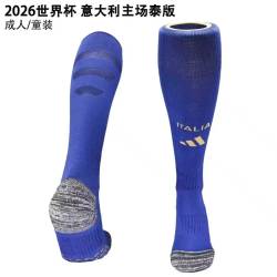 ITALIA Calcetines Primera Equipación MUNDIAL 2026