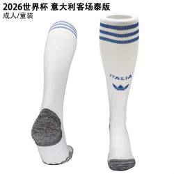 ATLETICO DE MADRID Pantalon Segunda Equipación 2022 - 23