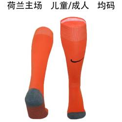 ATLETICO DE MADRID Pantalon Segunda Equipación 2022 - 23