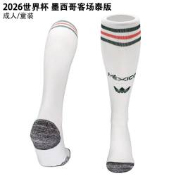 MEXICO Calcetines Segunda Equipación MUNDIAL 2026