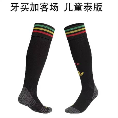 ATLETICO DE MADRID Pantalon Segunda Equipación 2022 - 23