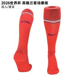 ATLETICO DE MADRID Pantalon Segunda Equipación 2022 - 23