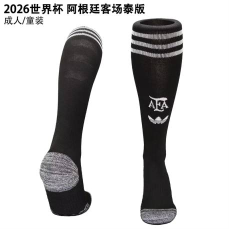 ATLETICO DE MADRID Pantalon Segunda Equipación 2022 - 23