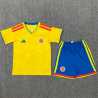 FDJ 2015 EQUIPACION VERANO
