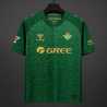 Camiseta BETIS FILTRACION Segunda Equipación 2026-2027
