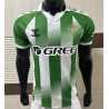 Camiseta BETIS VERSION JUGADOR Primera equipacion 2026 - 2027