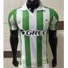 Camiseta BETIS VERSION JUGADOR Retro equipacion 2026 - 2027