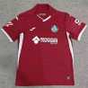 Camiseta GETAFE FILTRACION Segunda Equipación 2026-2027