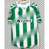 Camiseta BETIS FILTRACION Primera Equipación 2026-2027