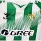 Camiseta BETIS FILTRACION Primera Equipación 2026-2027