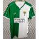 Camiseta CORDOBA retro Equipación 2026-2027