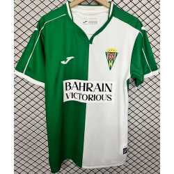 Camiseta CORDOBA Retro Equipación 2026-2027