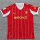 Camiseta SPORTING GIJON retro Equipación 2026-2027